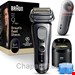  ریش تراش براون آلمان سری 9 پرو پلاس مدل Braun Series 9 Pro+ 9677CCE
