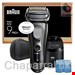  ریش تراش براون آلمان سری 9 پرو پلاس مدل Braun Series 9 Pro+ 9677CCE