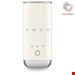  کف شیر ساز اسمگ ایتالیا کرم SMEG MFF02CREU Milchaufschäumer Rot 50