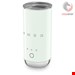  کف شیر ساز اسمگ ایتالیا سبز SMEG MFF02PGEU Milchaufschäumer Rot 50