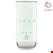  کف شیر ساز اسمگ ایتالیا سبز SMEG MFF02PGEU Milchaufschäumer Rot 50