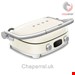  گریل وافل ساندویچ ساز چند منظوره اسمگ ایتالیا Smeg Multi-Use Grill – Retro Style Cream MGF01CRUS