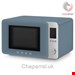  مایکروویو ترکیبی با 9 عملکرد اسمگ ایتالیا Smeg Kombi-Mikrowelle MOC02SBMEU