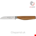  ست چاقو دسته چوبی گرند وود 3 عددی وی ام اف آلمان wmf Grand Wood Messer-Set, 3-teilig