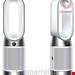  دستگاه تصفیه هوا دایسون انگلستان سال ساخت 2025 Dyson Purifier Hot+Cool HP1 (HP11) 