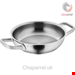 ماهیتابه دو دسته استیل 20 سانت وی ام اف آلمان WMF Ultimate Servierpfanne 20 cm