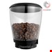  آسیاب قهوه 42644 گاستروبک آلمان Gastroback Design Kaffeemühle 42644