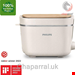  توستر فیلیپس هلند Philips HD264010 beige