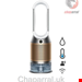 Dyson Purifier Humidify + Cool PH2 De-Nox PH05