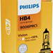  لامپ هالوژن چراغ خودرو فیلیپس هلند Philips Premium HB4 9006