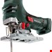  اره عمود بر شارژی متابو مدل metabo STA 18 LTX 140