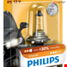  لامپ هدلایت خودرو فیلیپس هلند Philips Vision H7