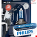 لامپ هالوژن موتورسیکلت فیلیپس هلند Philips CrystalVision ultra H7