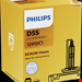  لامپ زنون هدلایت خودرو فیلیپس هلند Philips Xenon Standard D5S 12410C1