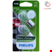  لامپ چراغ خودرو فیلیپس هلند Philips LongLife EcoVision P21W