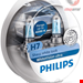  لامپ خودرو فیلیپس هلند Philips WhiteVision ultra H7 2 * 12V 55W  2 *W5W