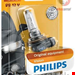  لامپ خودرو فیلیپس هلند Philips H9 12361B1