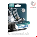  لامپ خودرو فیلیپس هلند Philips X tremeVision Pro150 9012XVPB1