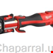 پرس هیدرولیکی شارژی میلواکی آمریکا Milwaukee M18 BLHPT-202C