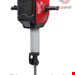 چکش تخریب شارژی میلواکی آمریکا Milwaukee MXDH2528H-601