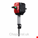 چکش تخریب شارژی میلواکی آمریکا Milwaukee MXDH2528H-601