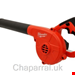  بلوور شارژی میلواکی آمریکا Milwaukee M18 BBL