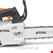اره زنجیری بنزینی چوب بر اشتیل آلمان Stihl MS 194 PM3 (30 cm)