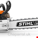 اره زنجیری بنزینی 50 سانتیمتری اشتیل آلمان Stihl MS 500i RS 50 cm