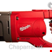  چکش تخریب برقی میلواکی آمریکا Milwaukee Kango 950 S