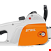  اره زنجیری برقی چوب بر 35 سانتیمتری اشتیل آلمان Stihl MSE 141 C-Q PMM3 (35 cm)