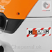  جارو برقی صنعتی اشتیل آلمان Stihl SE 133 ME