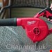  بلوور شارژی میلواکی آمریکا Milwaukee M18 BBL