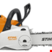  اره زنجیری شارژی چوب بر 35 سانتیمتری بدون باتری شارژر اشتیل آلمان Stihl MSA 220 C-B 35cm ohne Akku und Ladegerät