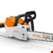  اره زنجیری شارژی چوب بر 35 سانتیمتری بدون باتری شارژر اشتیل آلمان Stihl MSA 220 C-B 35cm ohne Akku und Ladegerät