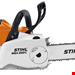  اره زنجیری شارژی چوب بر 35 سانتیمتری بدون باتری شارژر اشتیل آلمان Stihl MSA 200 C-B 35cm (ohne Akku und Ladegerät)