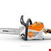  اره زنجیری شارژی چوب بر 35 سانتیمتری بدون باتری شارژر اشتیل آلمان Stihl MSA 200 C-B 35cm (ohne Akku und Ladegerät)