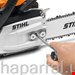 اره زنجیری بنزینی چوب بر 35 سانتیمتر اشتیل آلمان Stihl MS 261 C-M Rapid Super (35 cm) 
