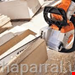  اره زنجیری شارژی چوب بر 35 سانتیمتری بدون باتری شارژر اشتیل آلمان Stihl MSA 200 C-B 35cm (ohne Akku und Ladegerät)