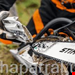اره زنجیری بنزینی چوب بر 35 سانتیمتر اشتیل آلمان Stihl MS 261 C-M Rapid Super (35 cm)