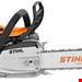 اره زنجیری بنزینی چوب بر 40 سانتیمتر اشتیل آلمان Stihl MS 261 C-M VW RS (40 cm)