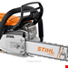 اره زنجیری بنزینی چوب بر 40 سانتیمتر اشتیل آلمان Stihl MS 261 C-M VW RS (40 cm)