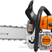  اره زنجیری بنزینی چوب بر 45 سانتیمتر اشتیل آلمان Stihl MS 400 C-M 45cm