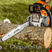  اره زنجیری بنزینی چوب بر 35 سانتیمتری اشتیل آلمان Stihl MS 180 PM3 (35 cm)