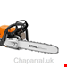  اره زنجیری بنزینی چوب بر 45 سانتیمتر اشتیل آلمان Stihl MS 400 C-M 45cm