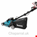  چمن زن شارژی باطری دار ماکیتا Makita DLM382 DLM 382 CM2 (2 * Akku 4 Ah - Ladegrerät)