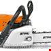  اره زنجیری بنزینی چوب بر 35 سانتیمتری اشتیل آلمان Stihl MS 251 RM3 (35 cm)