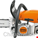  اره زنجیری بنزینی چوب بر 30 سانتیمتری اشتیل آلمان Stihl MS 231 C-BE 30 cm