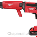  میخ کوب شارژی میلواکی آمریکا Milwaukee M18 FSGC-202X (2 - 2,0 Ah + Schnellladegerät + Magazinvorsatz) in HD-Box