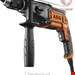  دریل چکشی آاگ آلمان AEG SB2E 850 R 