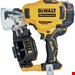 میخ کوب شارژی دیوالت آمریکا DeWalt DCN45 DCN45RNNT-XJ (2x 4,0Ah + Ladegerät + Koffer)